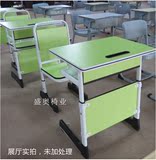 小学生中学生学校教室课桌椅升降单人双人辅导培训学习班组合套装