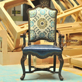 美式乡村餐椅 新古典书椅 实木雕花椅子 化妆椅 休闲椅 欧式书椅