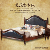 美式乡村床美式复古家居双人软包床头大床1.5 1.8M欧式真皮实木床
