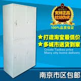 南京铁皮柜子文件柜定制铁门工具柜办公室资料柜带锁钢制储物柜