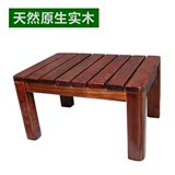 家用小木凳子小板凳小凳子实木成人矮凳穿鞋凳换鞋凳实木现代简约