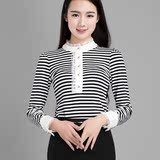 2016秋季新款韩版打底衫女条纹纯棉立领秋衣外穿女子长袖T恤衫