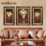 欧式沙发背景墙三联组合装饰画美式客厅实木挂画餐厅墙画花开富贵