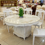 欧式餐桌椅组合6人 可伸缩可折叠可拉伸大理石饭桌 实木雕花餐台