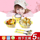 韩国进口宝露露儿童餐具不锈钢碗防摔儿童水杯小孩汤碗带盖子把手