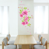 可移除花卉墙贴 牡丹花朵墙纸贴画温馨餐厅客厅卧室装饰墙壁贴纸