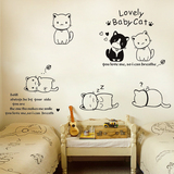 包邮温馨可爱小猫咪个性贴纸画装饰客厅卡通儿童房间卧室防水墙贴
