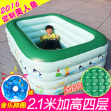 大型超大号家庭婴儿游泳池充气保温儿童戏水池海洋球池成人浴桶