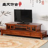 明清古典/中式实木家具/简约木质双层电视柜 客厅电视柜特惠