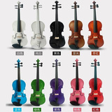 全实木小提琴考级初学者手工高档儿童成人各种彩色琴小孩学习首选
