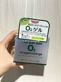 日本代购 城野医生Dr.Ci.Labo O2富氧多肌能草本保湿啫喱面霜80g