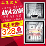 上海容声消毒柜家用高温迷你消毒柜立式柜式台式双门消毒碗柜特价