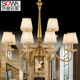全铜吊灯美式乡村布艺灯罩复古欧式创意别墅定制客厅卧室餐厅铜灯