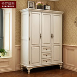 小美式家具 三门白色储物柜衣橱 美式全实木衣柜欧式别墅衣柜