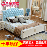简约现代实木床美式乡村双人床1.8米真皮软包床卧室高箱欧式婚床
