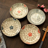 釉下彩日式陶瓷餐具和风zakka大汤盘圆盘子饭盘菜盘深餐盘7寸8寸