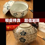 瑕疵特卖 日式釉下彩餐具礼盒 手绘陶瓷盖碗 泡面碗 甜品碗 汤碗