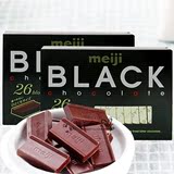 日本原装 明治 钢琴至尊黑巧克力 28片 明星产品 120g