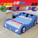 儿童床真皮床男孩1.2米1.5米女孩个性创意卡通单人宝马跑车汽车床