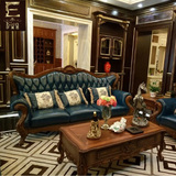 别墅欧式真皮沙发组合123头层牛皮 美式大小户型实木三人复古沙发