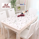 彩色桌布软玻璃印花防水餐桌布长方形水晶板PVC桌茶几垫塑料台布