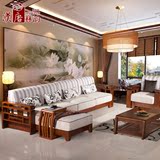 汉唐林韵全实木沙发组合客厅现代新中式家具转角布艺沙发大小户型