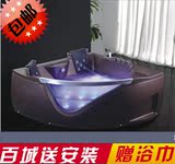 厂家可装恒温彩灯1.5米三角形咖啡色双人冲浪按摩玻璃海景浴缸