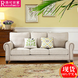 美式沙发实木现代简约小户型布艺沙发可拆洗客厅三人位整装定制