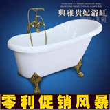 浴缸亚克力贵妃浴缸欧式浴缸超大空间小浴缸多色独立式保温浴缸