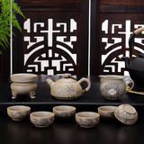 立方复古陶瓷功夫茶具茶杯 老岩泥粗陶茶具瓷器整套 浮雕茶具套装