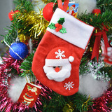 圣诞节装饰品圣诞树挂饰儿童圣诞礼物小号圣诞袜子礼物许愿袋