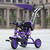 新款折叠儿童三轮车脚踏车 幼儿自行车婴儿宝宝手推车1-3-5岁