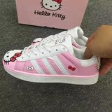 韩版Hello Kitty贝壳头板鞋凯蒂猫同款鞋涂鸦贝壳三条杠百搭女鞋