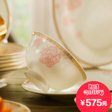 餐具套装家用高档56头骨瓷 景德镇陶瓷器碗筷盘碗碟套装 中式结婚