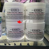 香港专柜  Kiehl's科颜氏 高保湿面霜/特效保湿乳霜 125ml
