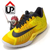 UP509 Nike Hyperlive 哈登 保罗 乔治 篮球鞋 820284-707-011