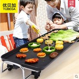 【天天特价】优贝加 韩式电烤盘 家用无烟不粘 牛排铁板烧烤肉锅