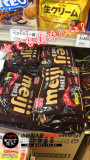 包邮 日本代购直邮 明治/Meiji 最好传统3种巧克力组合装