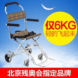 超轻小型简易飞机轮椅折叠轻便便携式老人老年小手推车旅行儿童