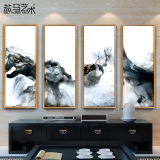 新中式客厅竖版抽象装饰画玄关竖幅组合画现代简约办公室壁画挂画