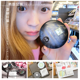 韩国 新款luna水嫩精华保湿粉底 气垫BB 含替换装专柜正品