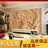 3D瓷砖背景墙 客厅电视背景墙瓷砖艺术雕刻影视墙壁画牡丹凤凰
