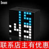 Divoom AuraBox智能蓝牙音箱多功能DIY LED彩屏便携音响免提闹钟