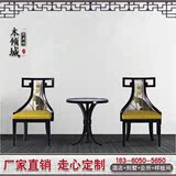 新中式酒店实木餐椅休闲形象荷花椅现代简约布艺会所餐椅家具定制