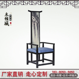 新中式实木餐椅高背椅酒店会所休闲椅书桌大堂装饰形象椅定制家具