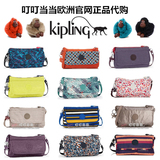 欧洲代购Kipling VECKA 迷你单肩包手腕拿包手拎包 k15438/AC7583