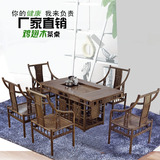 红木家具新中式仿古茶台非洲鸡翅木茶桌椅组合会客茶艺桌实木茶几