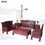 红木中式仿古实木沙发东非红酸枝兰亭序沙发茶几组合沙发客厅家具