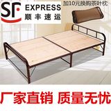 钢木折叠床家用简易实木床办公室午休床单人床儿童床1.2米双人床