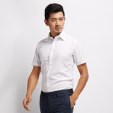 KAIDVLL正品短袖衬衫 男韩版修身衬衫 白色职业正装衬衫 免烫水洗